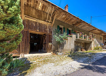 maison à La Chapelle-Saint-Maurice (74)