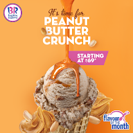 Baskin Robbins photo 4