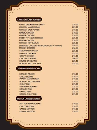 Middle East Restaurant menu 8