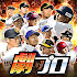 【劇プロ】劇的采配！プロ野球リバーサル1.9.1