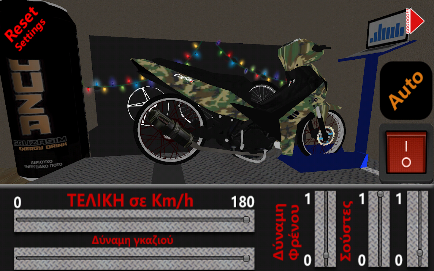 SouzaSim Moped Edition Apl Android Di Google Play