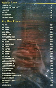 Ocean Grill Restaurant menu 5