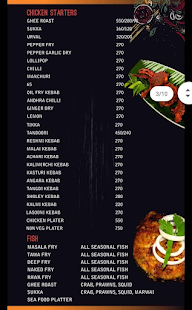 Shetty Lunch Home , Anupam Bar , Infiniti Lounge Bar menu 8