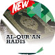 Download Al-Qur'an Hadits MA For PC Windows and Mac 1.0