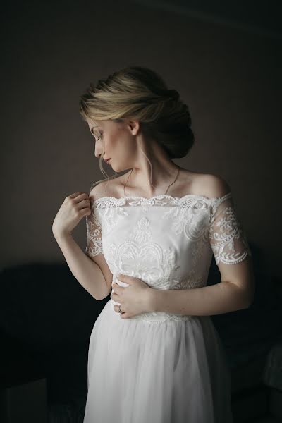 Hochzeitsfotograf Alla Kozlova (alilu92). Foto vom 16. März 2020