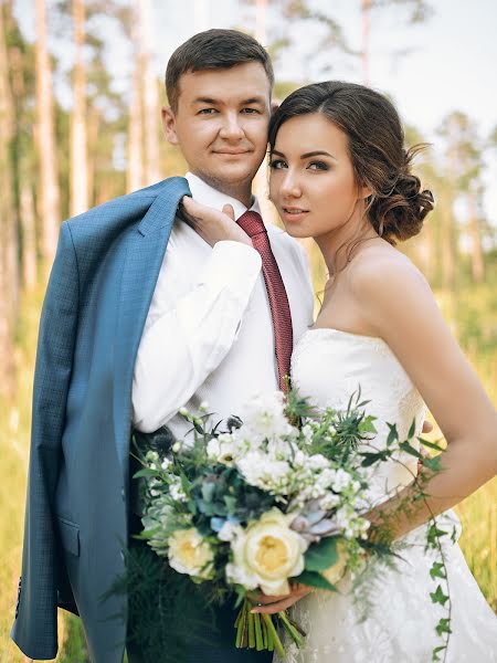 Bröllopsfotograf Ekaterina Nikolaeva (katyawarped). Foto av 12 november 2016
