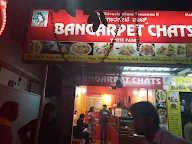 Bangarpet Chats photo 1