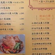 喬義思 choice 窯烤手作廚房(高雄楠梓店)