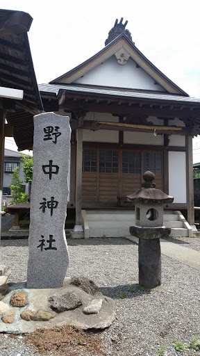 野中神社