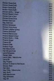 Shashi Punjab menu 7