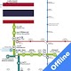 Download Bangkok MRT BTS Sky Train Offline For PC Windows and Mac 1.2