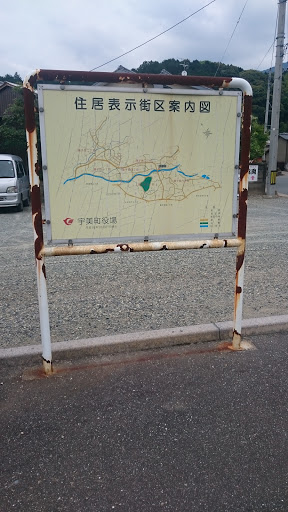 住居表示街区案内図