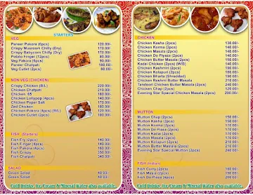 Evening Star Restaurant menu 