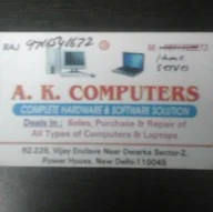 A. K. Computers photo 1