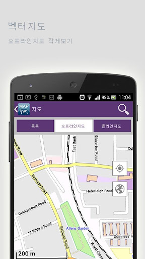 免費下載旅遊APP|사라예보오프라인맵 app開箱文|APP開箱王