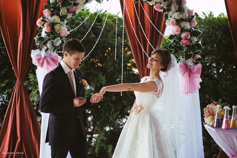 Photographe de mariage Karina Bondarenko (bondarenkokarin). Photo du 14 juin 2015