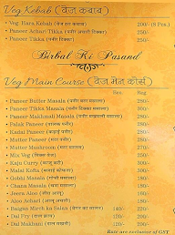 Dawar Regency Restaurant menu 7