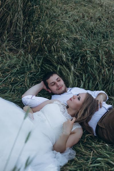 Wedding photographer Ekaterina Ditrikh (katrinditrih). Photo of 19 June 2019