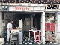 郭媽媽早餐店