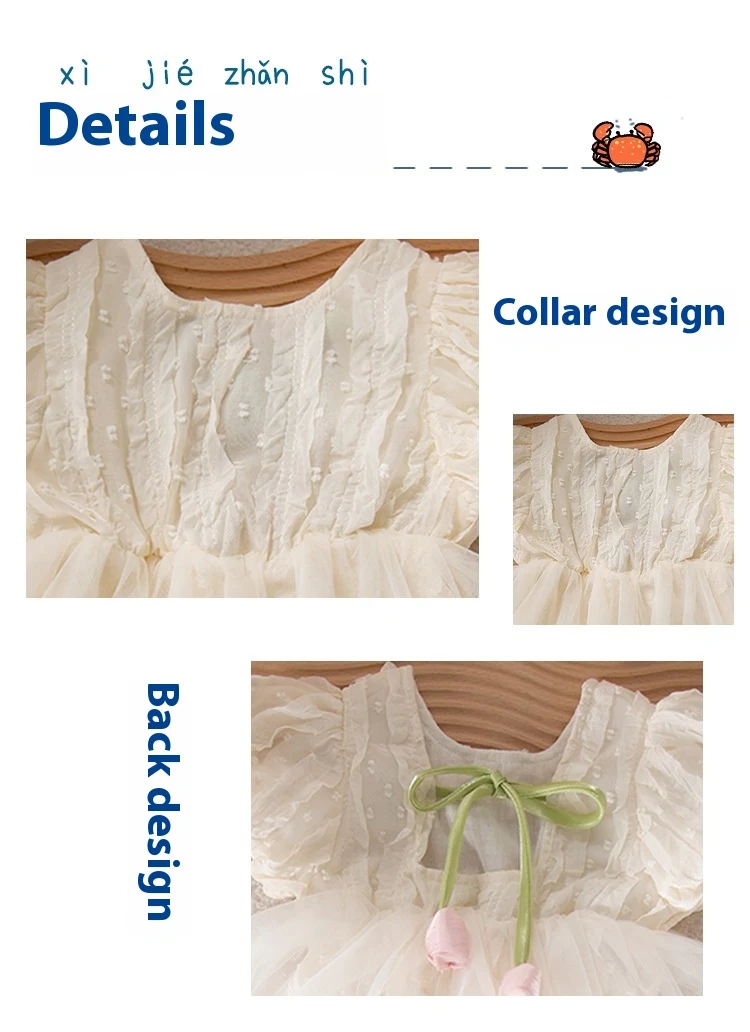 Title 8, Baby Jumpsuit Romper Prinses Zomer, een schatti...