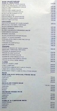 New Palace menu 7