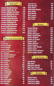 AK Restaurant menu 4