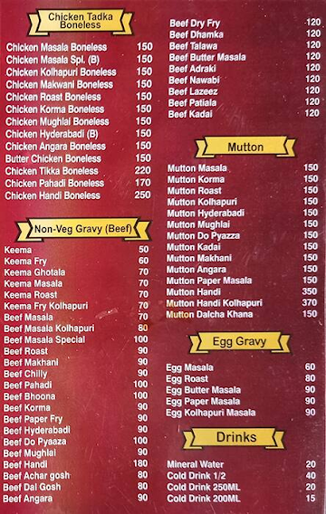 AK Restaurant menu 