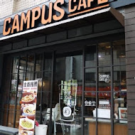 Campus Cafe 美式校園餐廳