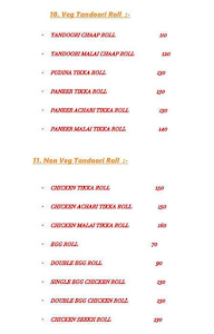 Thali Hub menu 4