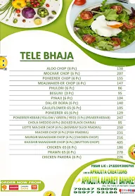 Aprajita Aaharey Baharey menu 1