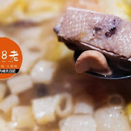 湘8老湘菜料理