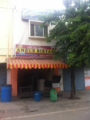 Hotel Sree Ambika Ambur Biryani photo 