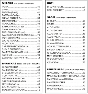 Mother's Kitchen Tiffin Services menu 