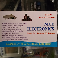 Nice Electronics photo 3