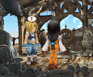 FF9＿カーゴシップ操舵室