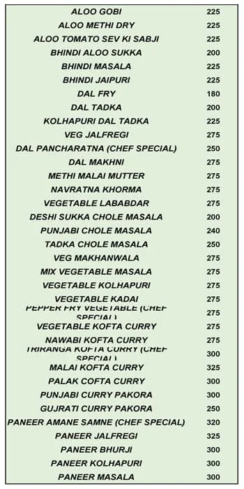 Veg Lazeez menu 