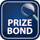 Download Prize Bond Manager For PC Windows and Mac 1.0