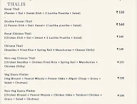 JnJ's menu 6