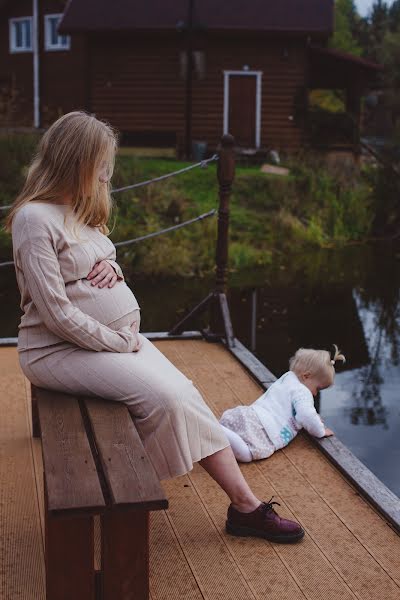 Bryllupsfotograf Natalya Pavlova (kaatkovan). Bilde av 21 mars 2021