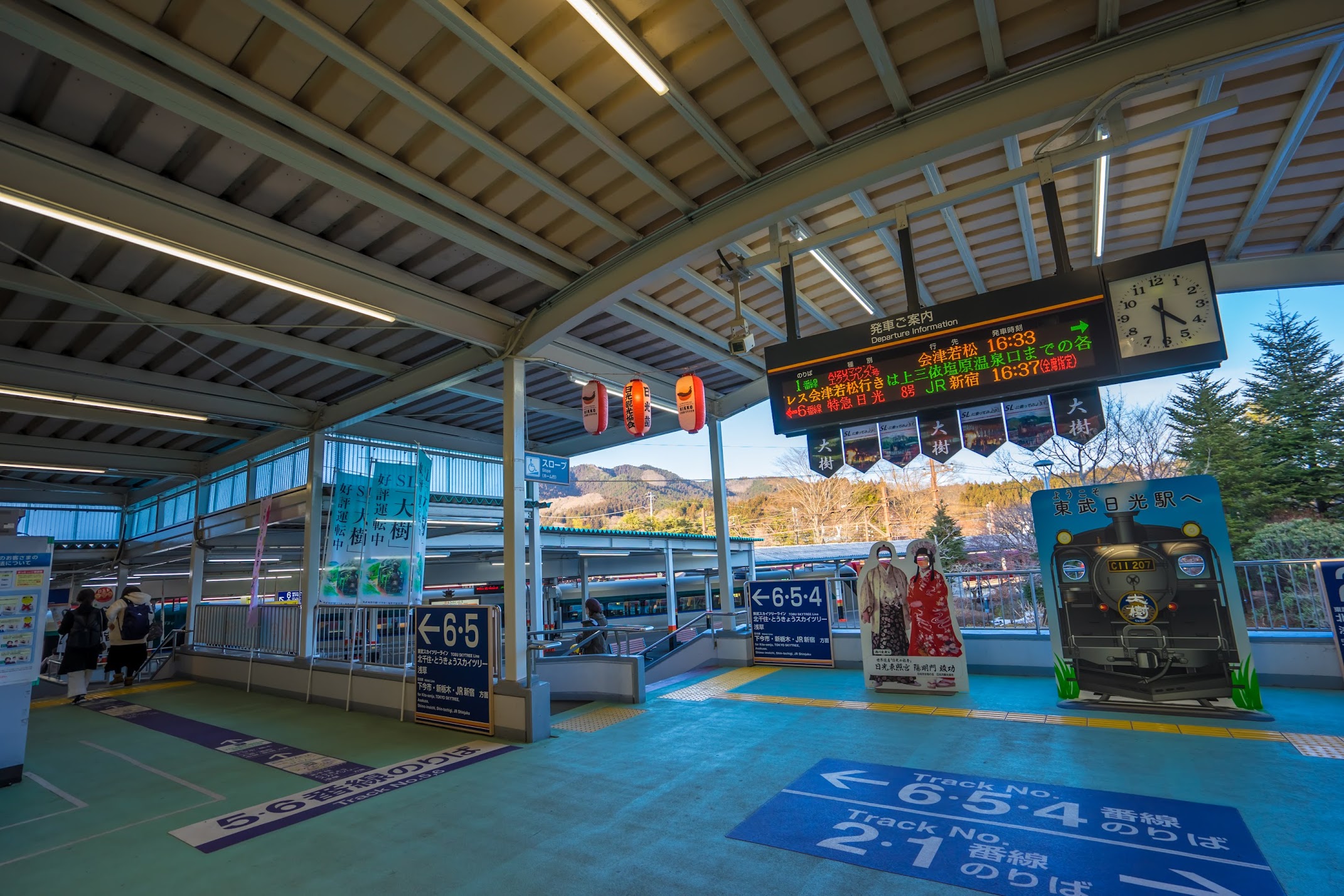 Tobu Nikko Station2