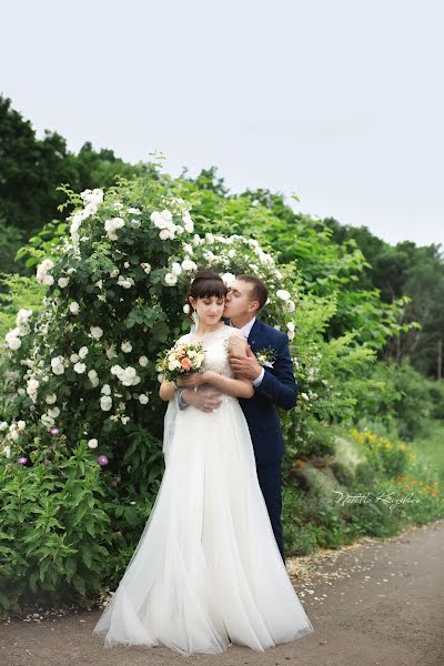 Photographe de mariage Natalya Kizilova (tasik). Photo du 3 juillet 2019