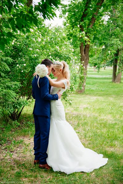 Wedding photographer Yaroslav Ivakin (ivakinyaroslav). Photo of 22 June 2016