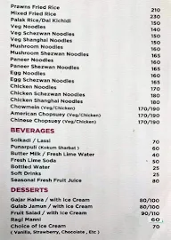 Ambari Gardenia menu 8