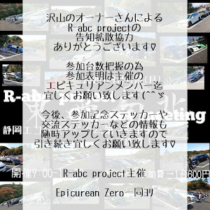 オデッセイ RB3