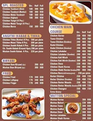 BBQ Headquiters menu 2