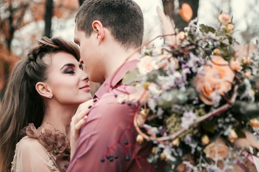 Wedding photographer Alena Korchagina (korchaginafoto). Photo of 17 December 2017