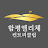 함평엘리체CC icon