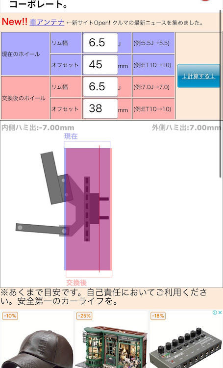 の投稿画像4枚目