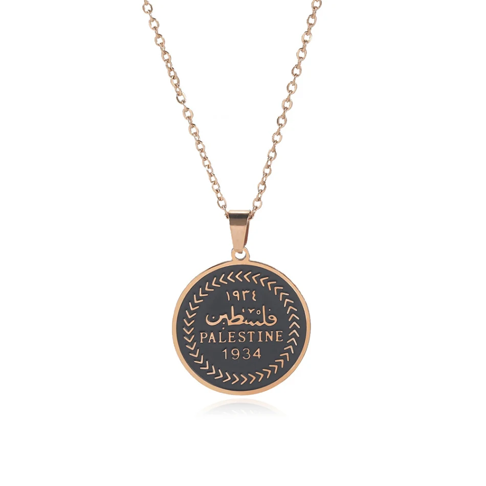 Collier pendentif rond PALESTINE en acier inoxydable 304 poli double face, résistant à la corrosion, design élégant et durable.