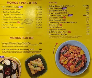 Asia Seven menu 